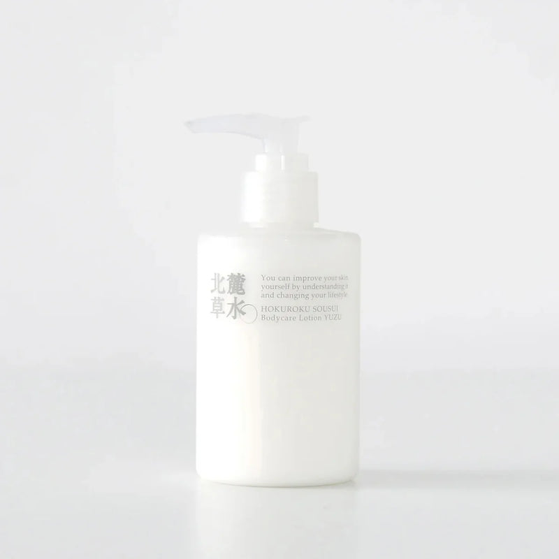 北麓草水｜乾癢修復｜草本柚子滋潤身體乳液