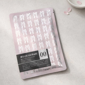 Yanlili 妍理理 00｜櫻花 ‧ Q10 ‧ 恆亮防禦