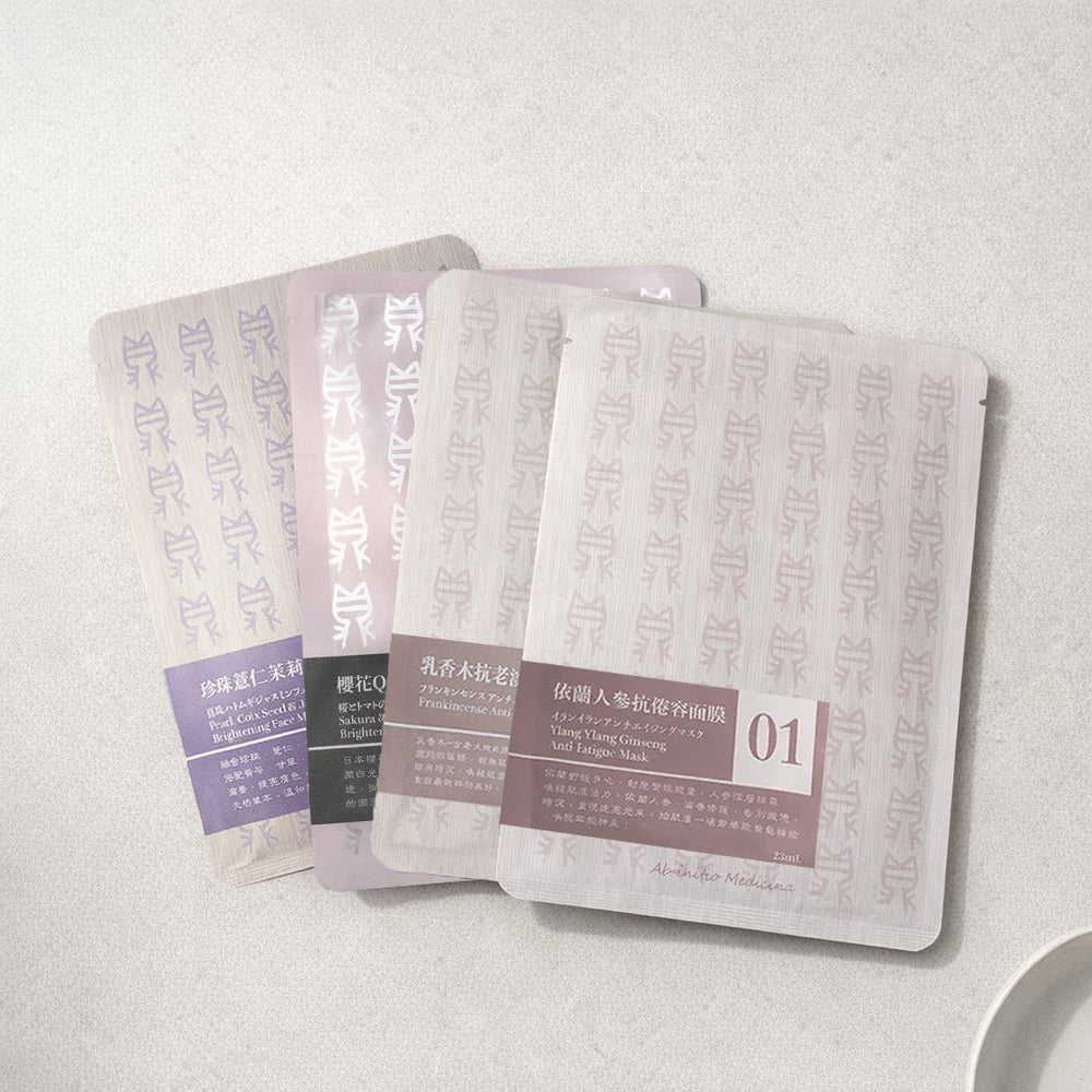 Yanlili 妍理理｜漢方面膜 12片裝系列