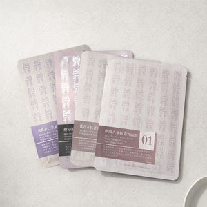Yanlili 妍理理｜漢方面膜 12片裝系列