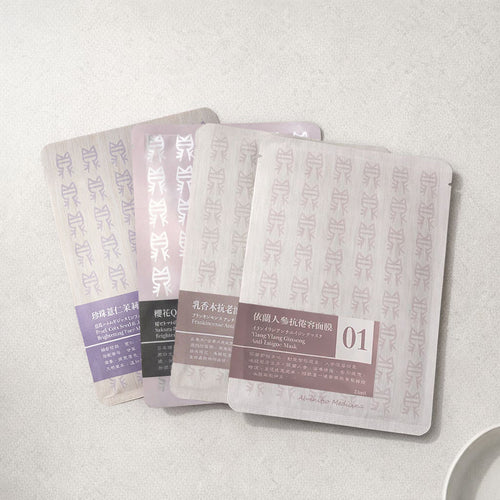 Yanlili 妍理理｜漢方面膜 12片裝系列